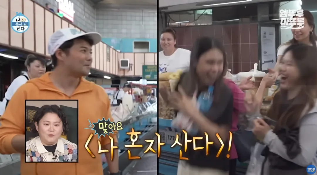카자흐스탄에서 인기가 엄청난 전현무 (7/18)