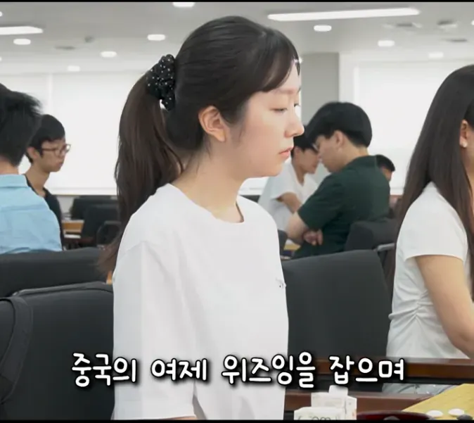"대참사"난 한국 바둑계 ㄷㄷㄷㄷ (13/20)
