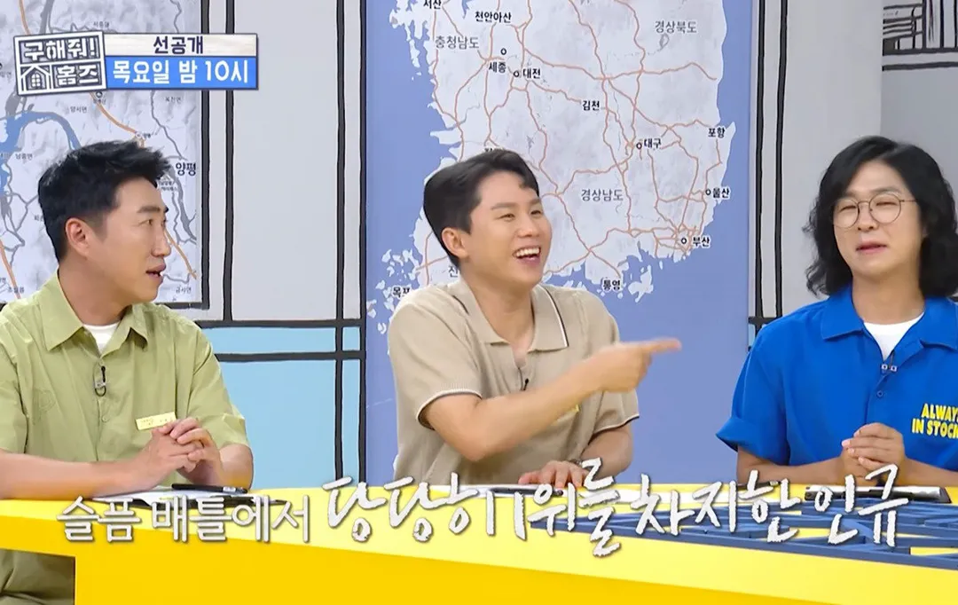 장동민이 내가 비빌 수 있는 상대가 아니라고 말한 개그맨.jpg (14/20)