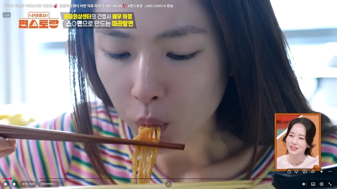 획득형질은 유전되지 않는다 (2/3)