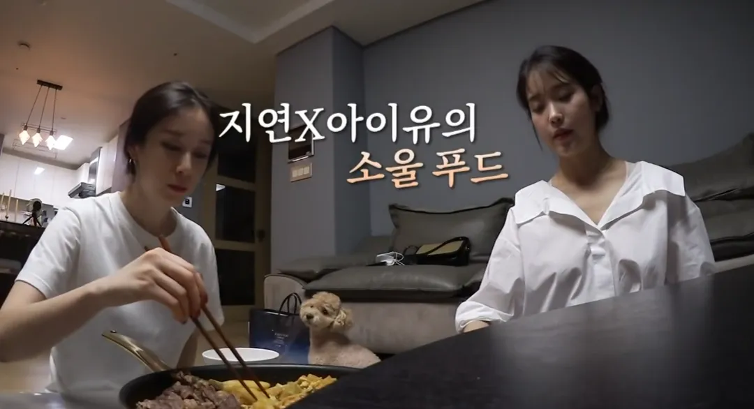 떡볶이 바이럴 종결자 (4/5)