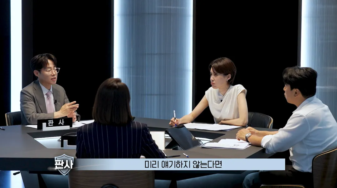 모임에서 술 안 먹으면 술값 낸다 vs 안낸다.jpg (18/19)