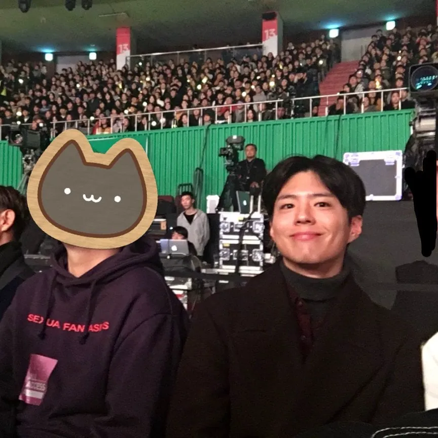 박보검 몰찍 사건 (2/6)