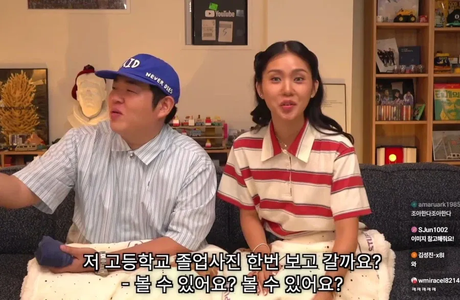 살 빼고 너무 잘생겨지시면 어떻게 해요??? (3/12)