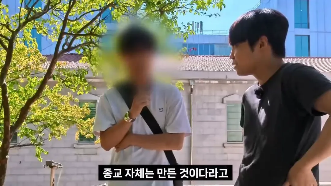 서울대생이 목사에게 말하는 종교는 해리포터처럼 인간이 만든것이라는 이유 (9/20)