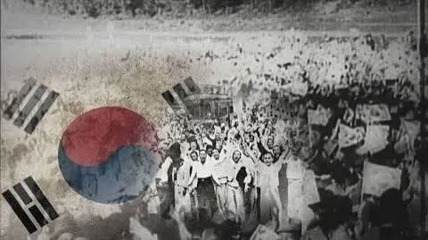 대한독립만세!! (3/6)