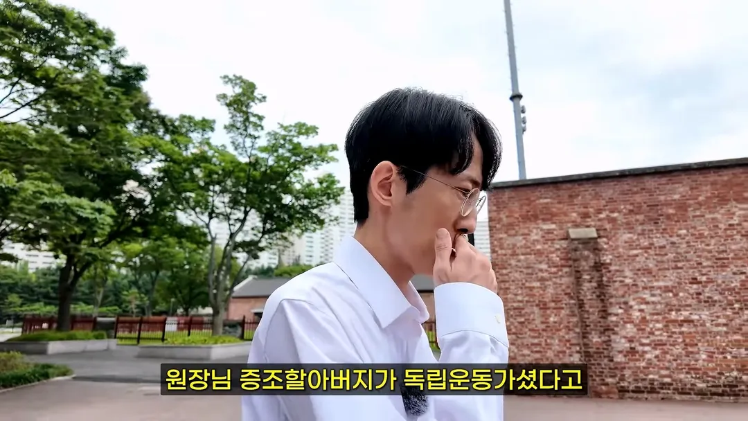 3대째 의사 집안이면서 독립 운동가 후손이라는 현직 의사 (2/20)