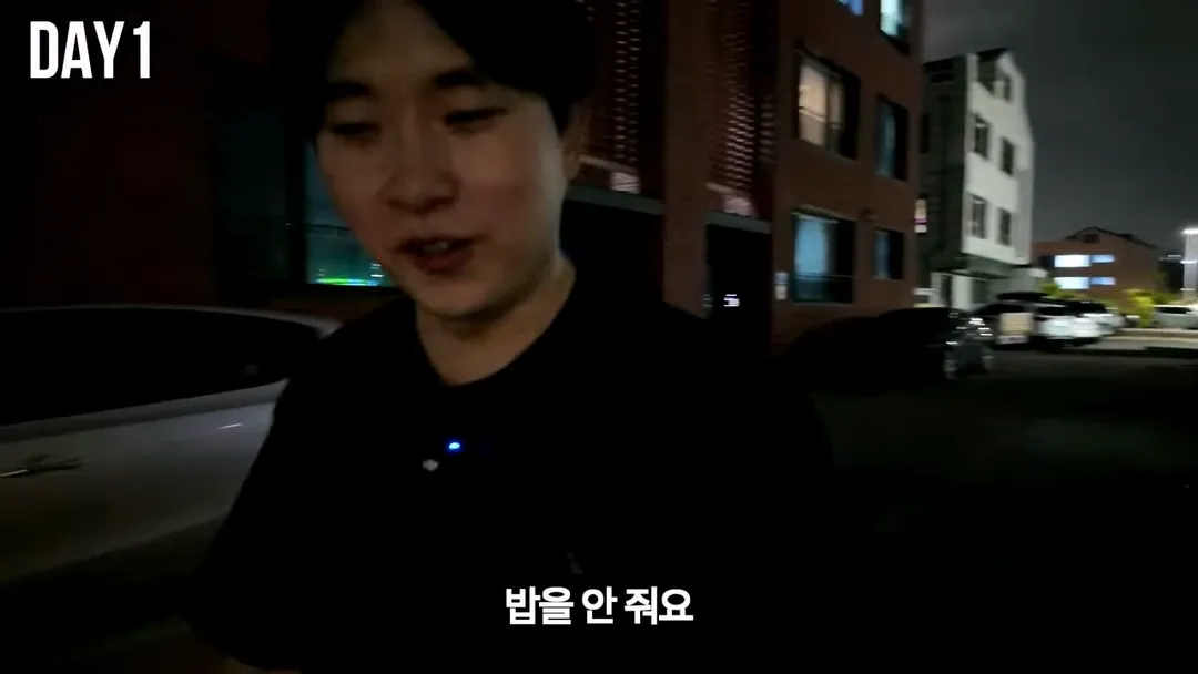 평택 노가다 30일 후기를 쓴 10만 유튜버 (7/20)