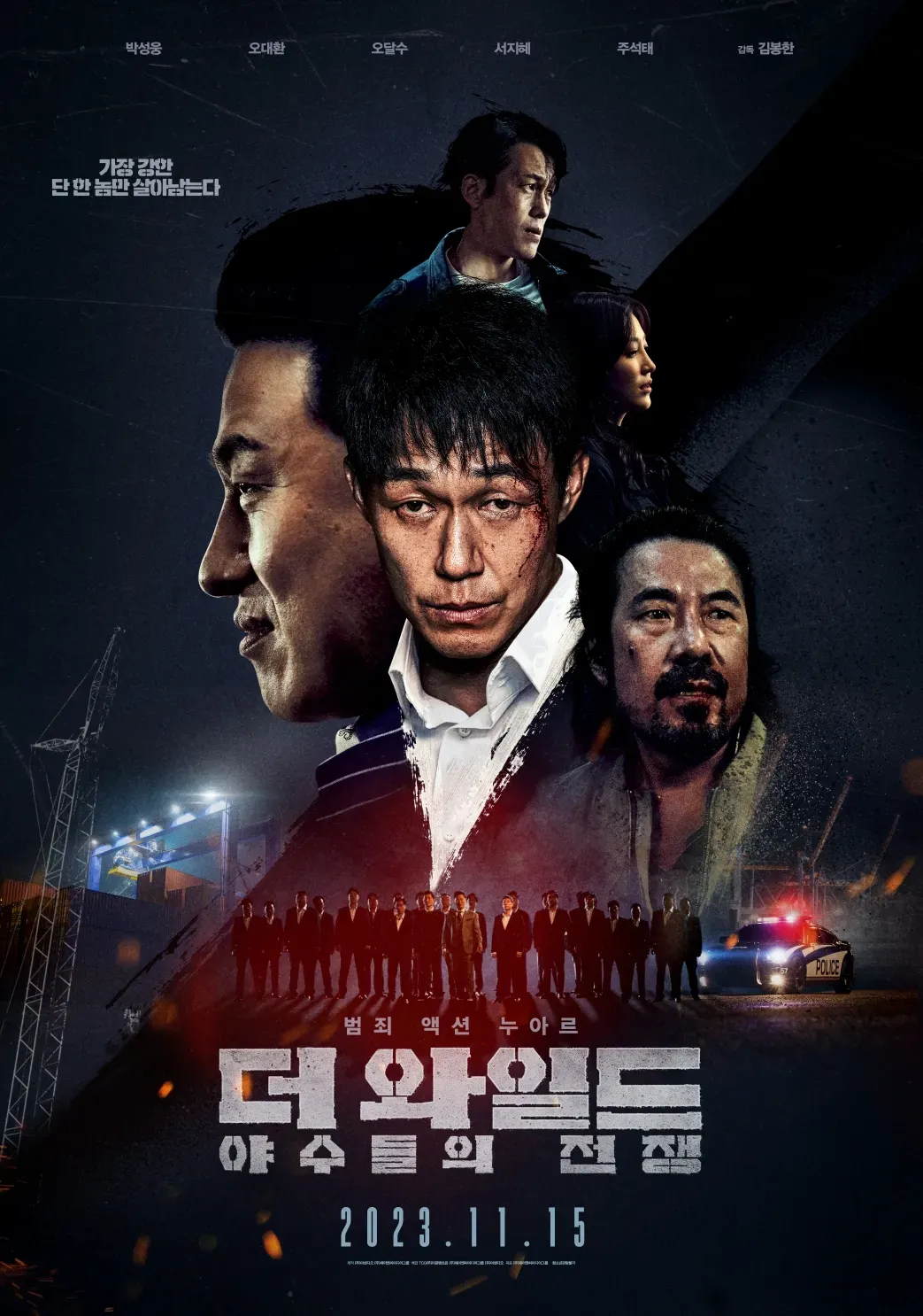 요즘 몇 년 동안 필모 개박살난 배우 (3/6)