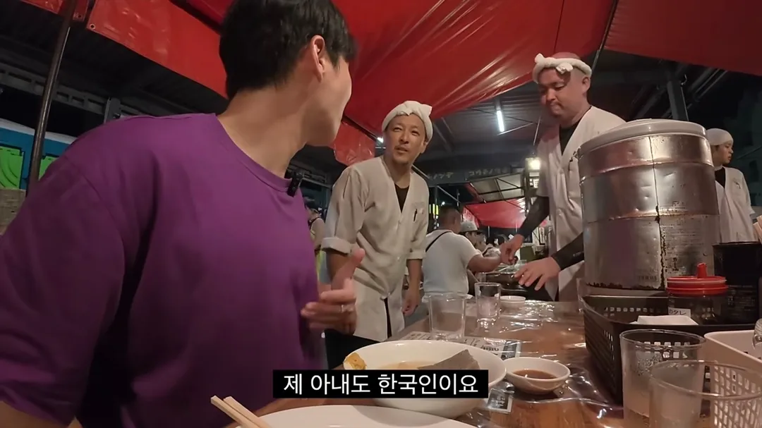 한남 일남이 공감을 나누는 순간 (13/15)