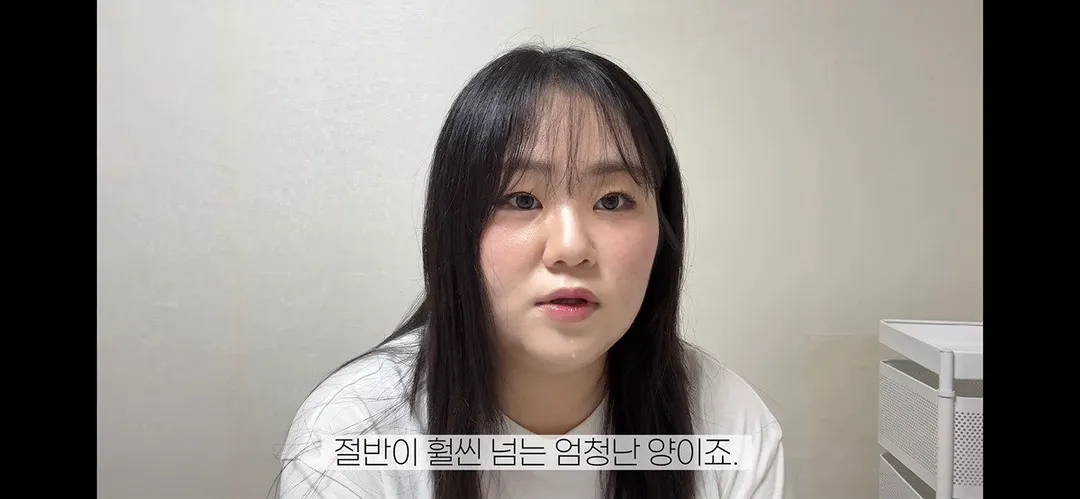 현재 큰일난거 같다는 먹방 유튜버들 근황 (9/12)