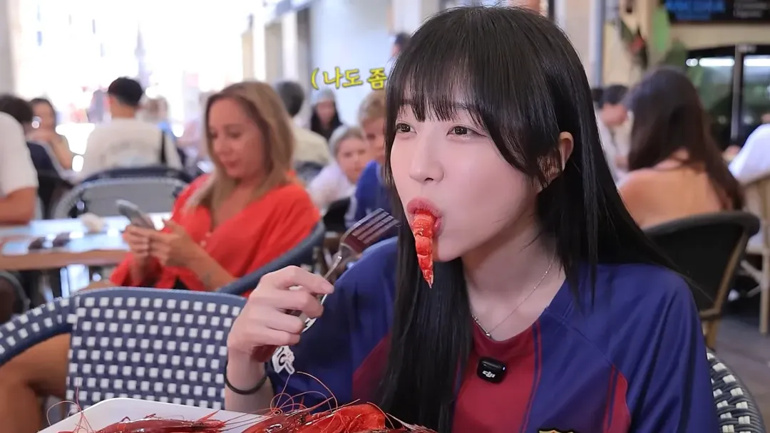 스페인에서 황제새우 100마리 먹방한 쯔양 (6/20)