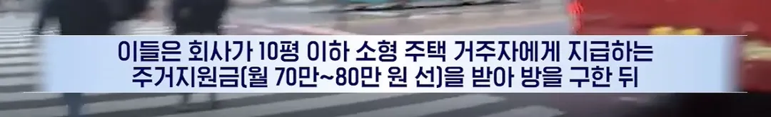 삼전 근황.jpg (4/5)