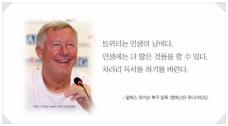 거제 폭우로 매장 침수된 차주 댓글 상황 (2/2)