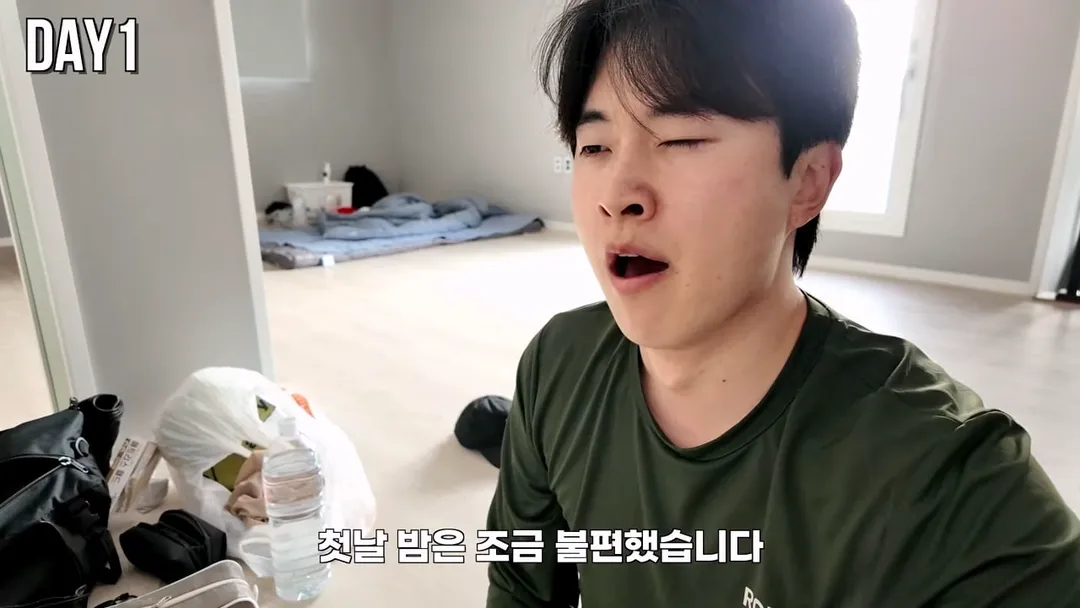 평택 노가다 30일 후기를 쓴 10만 유튜버 (4/20)