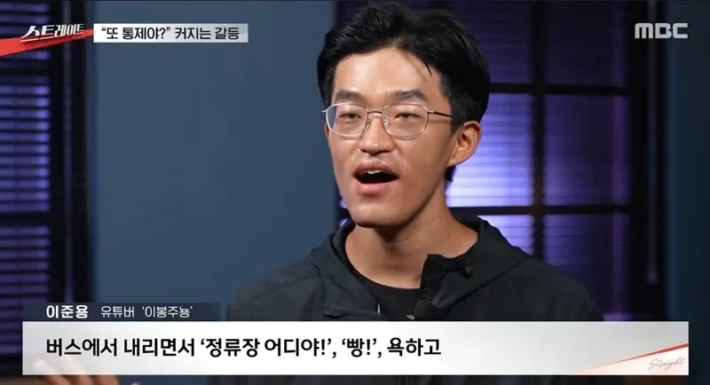 돈 냄새 맡아서 대회가 너무 많아졌음 (7/20)