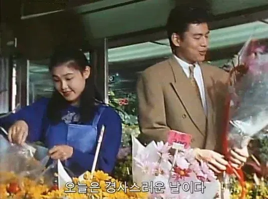 친구 결혼식에서 존나 민폐 끼치는 방법 ㅋㅋㅋ (8/19)