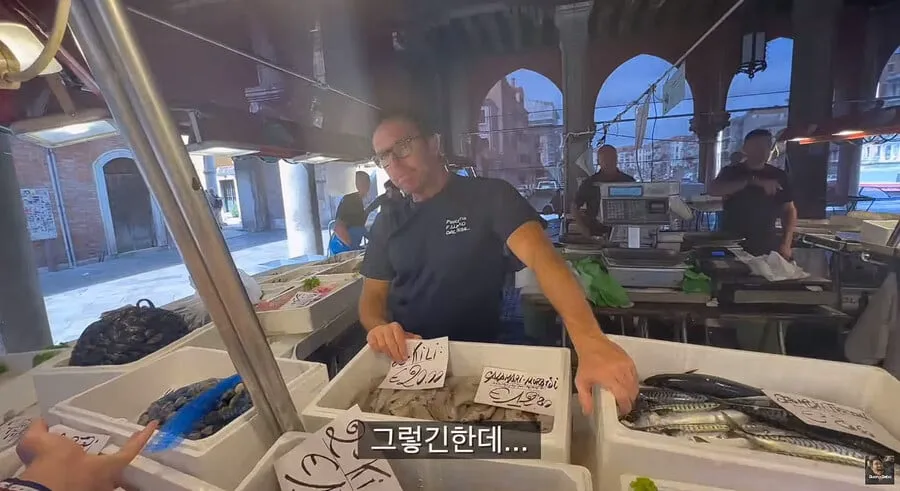 이탈리아에서 난리났다는 청게(블루크랩) 가격.jpg (20/20)