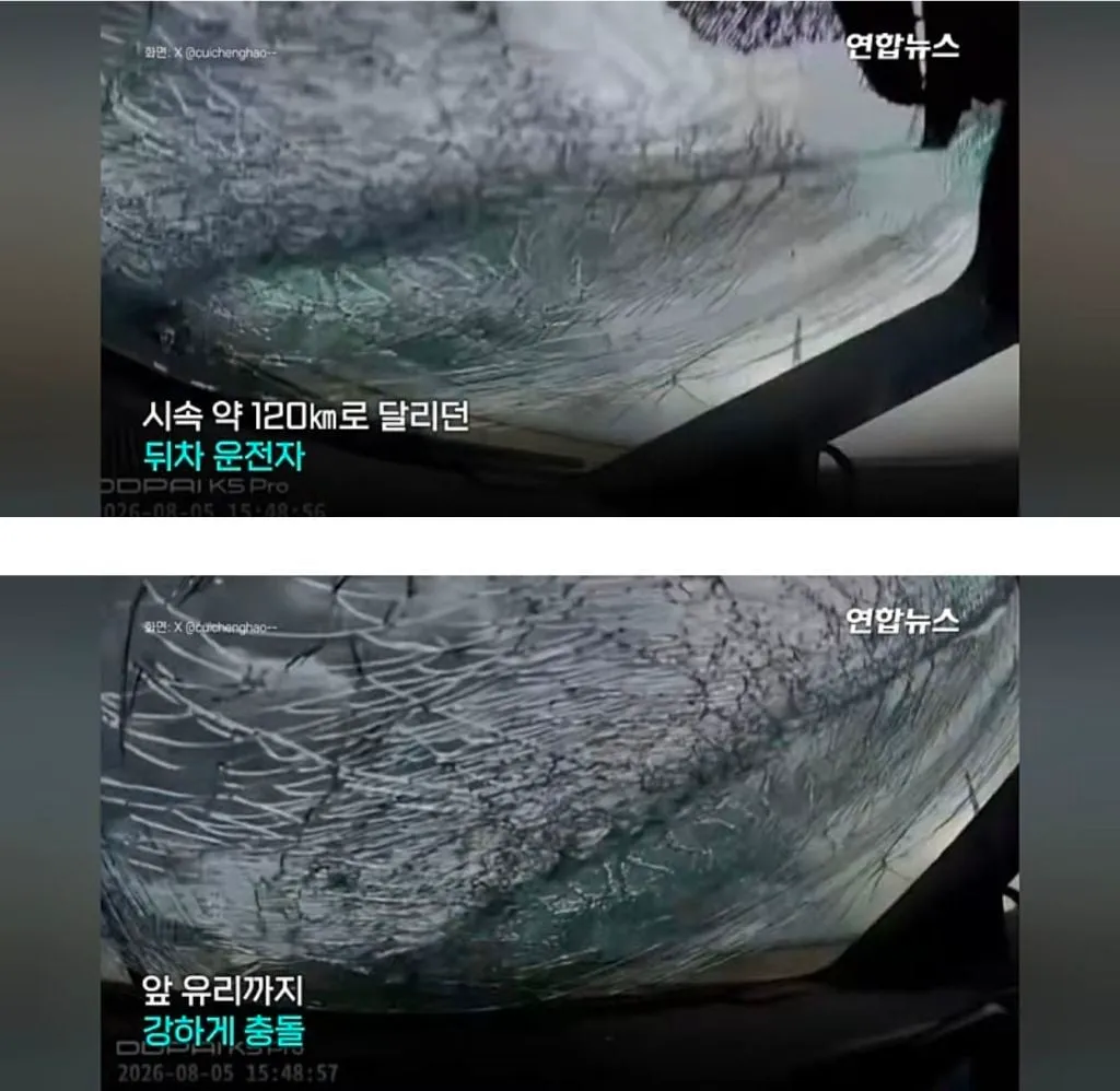 중국 BYD 차량 뒷유리 빠져 뒷 차 강타 (3/3)