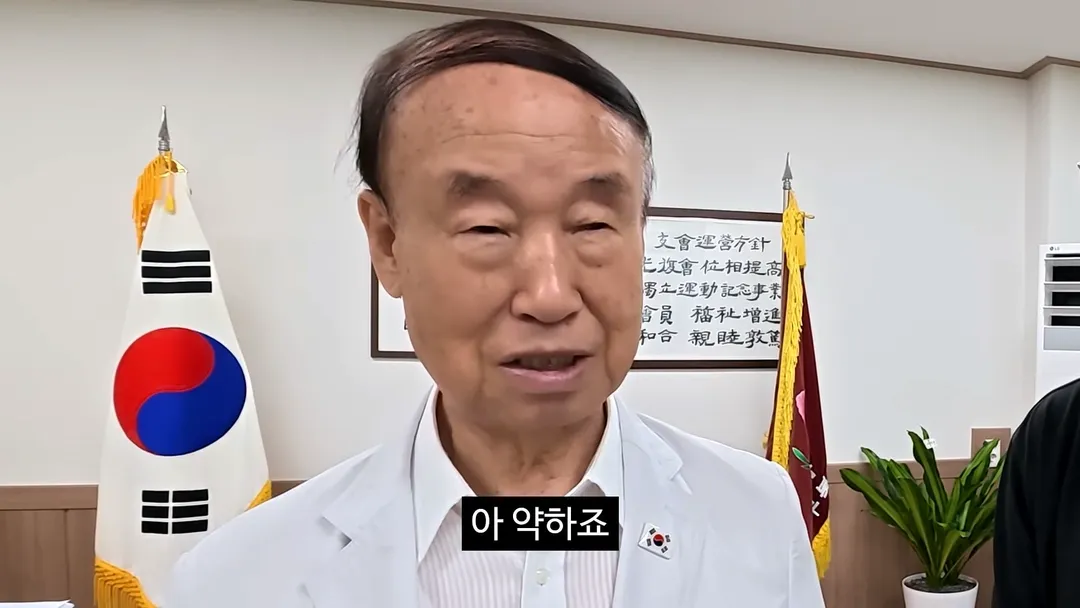 광복회충주지회장 윤경로 "독립운동을 하면 3대가 망하고 친일을 하면 3대가 흥한다" (17/20)