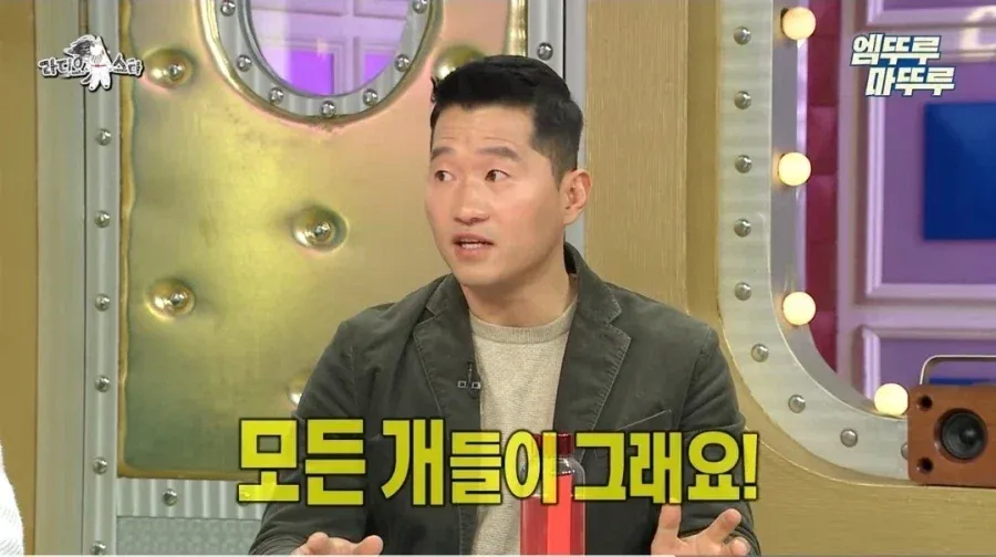 강형욱이 말하는 반려견 분실시 꿀팁.jpg (6/18)