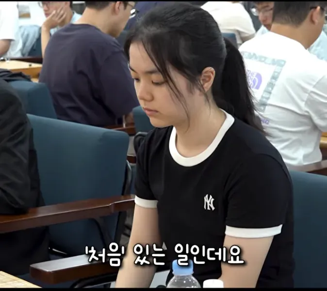 "대참사"난 한국 바둑계 ㄷㄷㄷㄷ (19/20)
