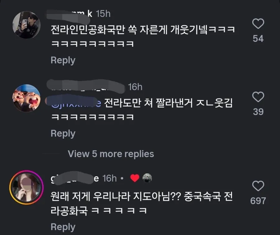 경주 촌놈의 국내여행기 (2/4)