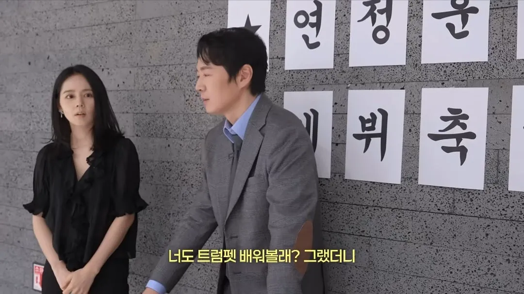 한가인이 아들에게 꼭 배워두라고 하는 것 (10/20)