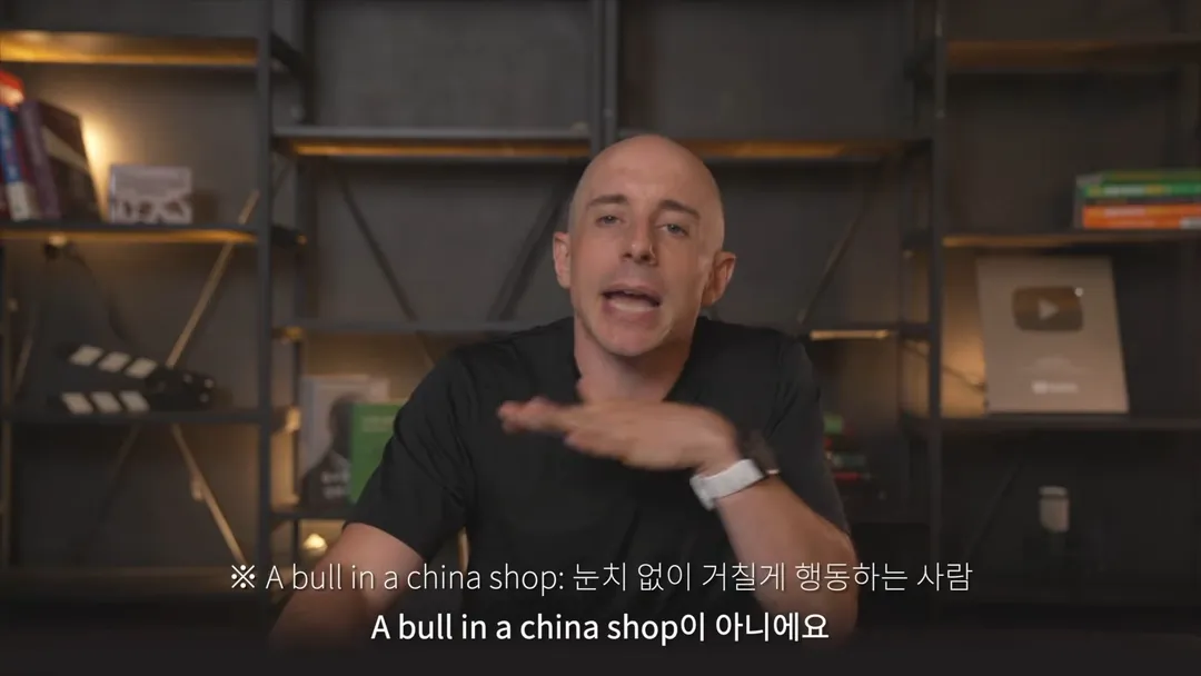 타일러: 트럼프 막무가내로 행동하는 것 아냐 (6/10)