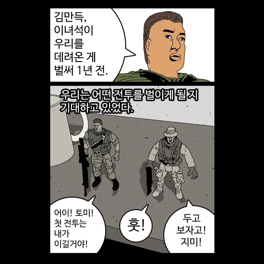 19금) 귀귀 신작 근황.jpg (4/10)
