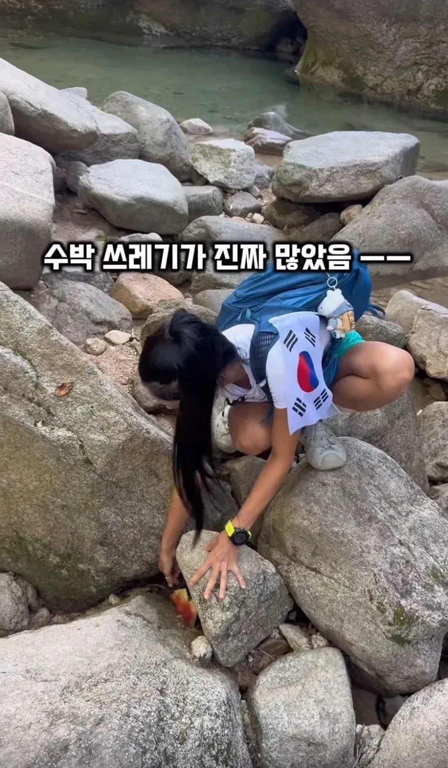 수락산 계곡 갔다가 개빡친 여성.jpg (6/10)