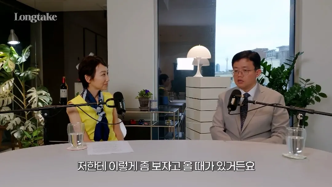 위고비 아구통 의사가 아내가 주는 반찬을 거절하는 방법 (5/20)