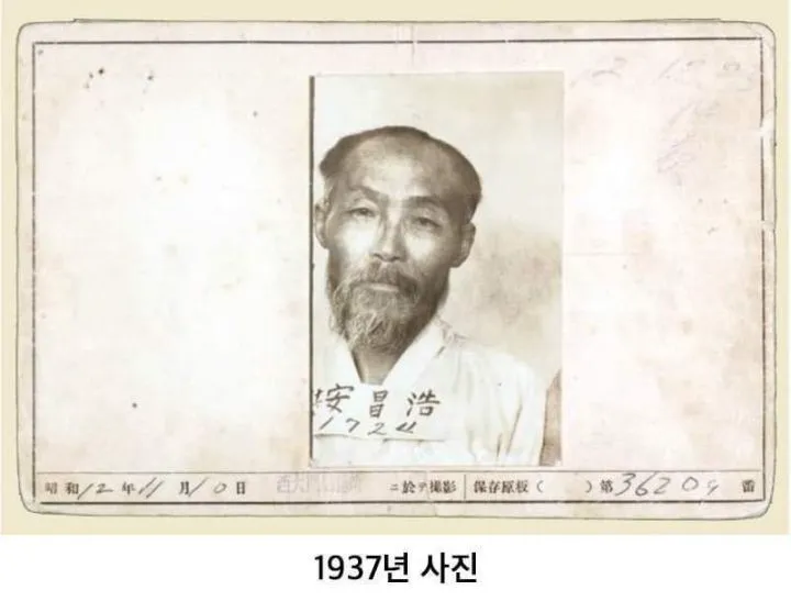 독립운동이 얼마나 모질고 힘들었는지 보여주는 사진 (3/4)