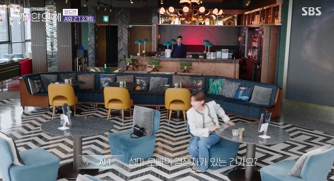소개팅 나갔는데 상대방이 두명이였다는 장도연.jpg (9/14)