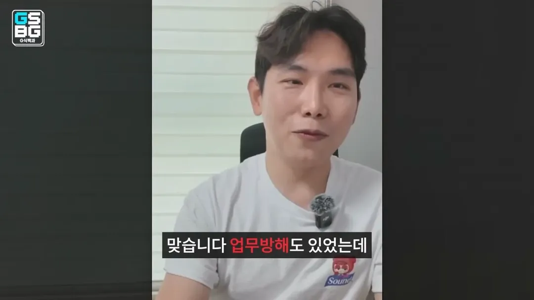영래기 고소했던 NC가 불송치 판정났지만 실질적으론 이득인 이유 (10/20)
