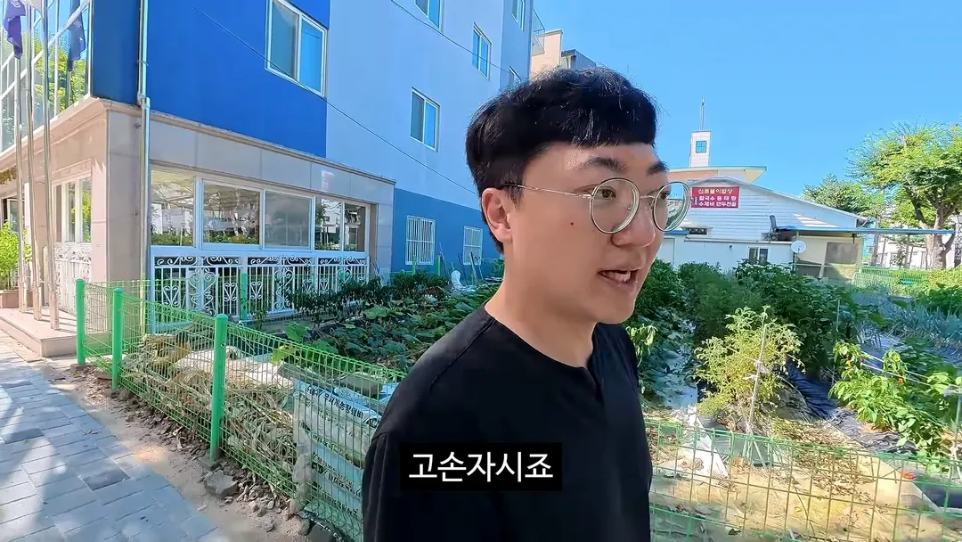 또 좋은 곳에 기부해버린 충주맨 김선태 (8/20)