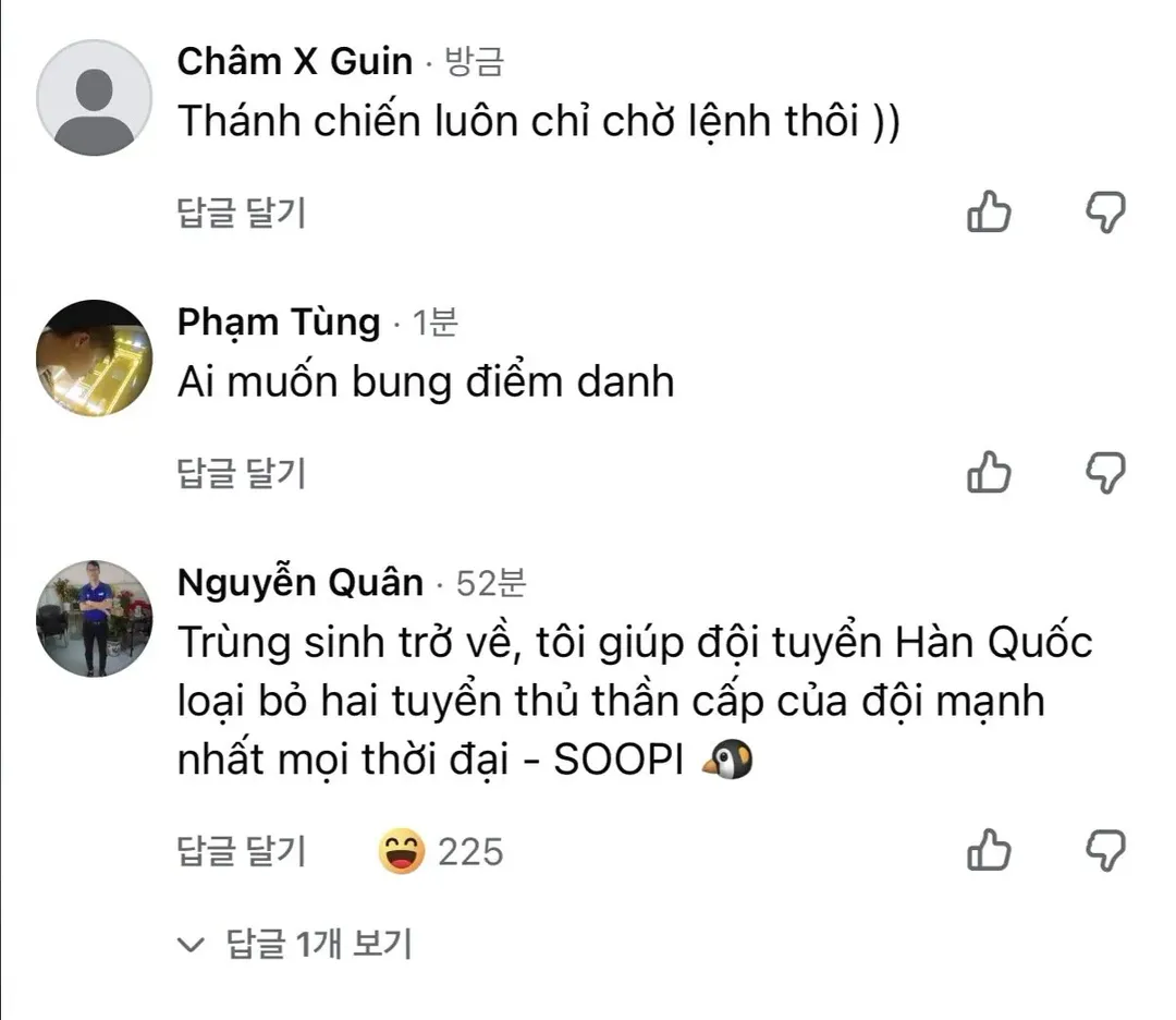 베트남 국대 코치) “납득할만한 결정 안나오면 다 폭로할꺼야” (2/2)