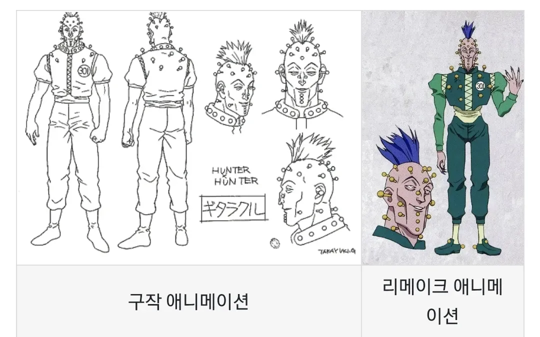 특정 굿즈에 매물이 없는건 이유가 있다 (2/2)