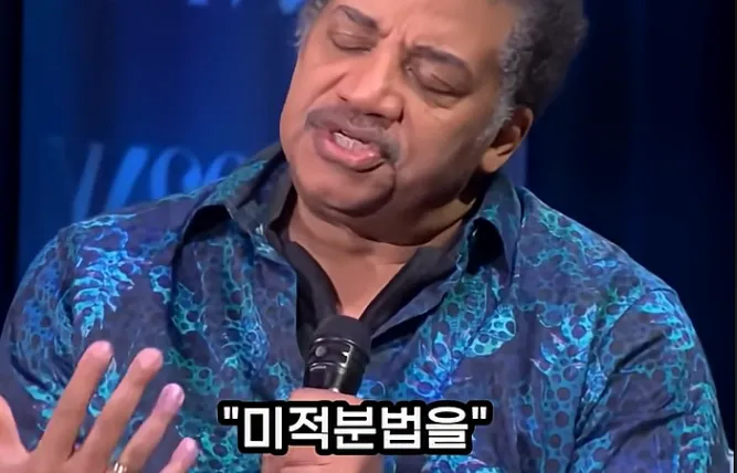 과학자가 말하는 인류 역사상 가장 뛰어난 과학자 (19/20)