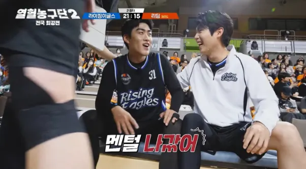 동네 농구하다가 전국 농구하고 멘붕 온 조진세.jpg (13/18)