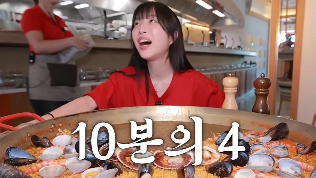 스압)스페인에서 초대왕빠에야 도전한 쯔양 근황 ㄷㄷㄷㄷㄷ (17/20)