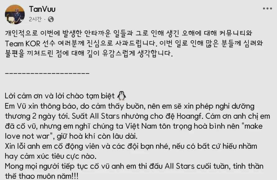 이번 배그 민심 곱창난 이유 요약 (17/17)