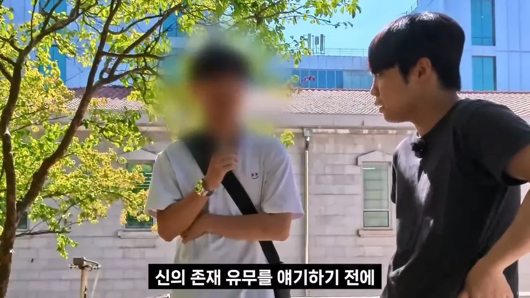 서울대생이 목사에게 말하는 종교는 해리포터처럼 인간이 만든것이라는 이유 (5/20)