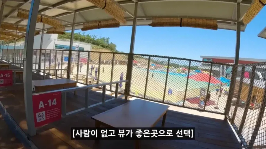 정부 예산 430억으로 새로 만든 워터파크 후기.jpg (9/20)
