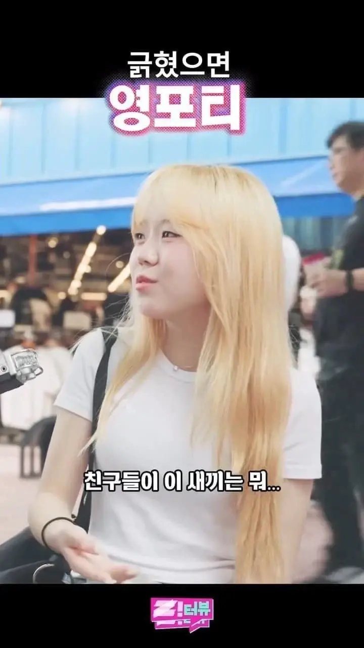 팩트로 영포티 후려치는 20대녀.jpg (11/18)