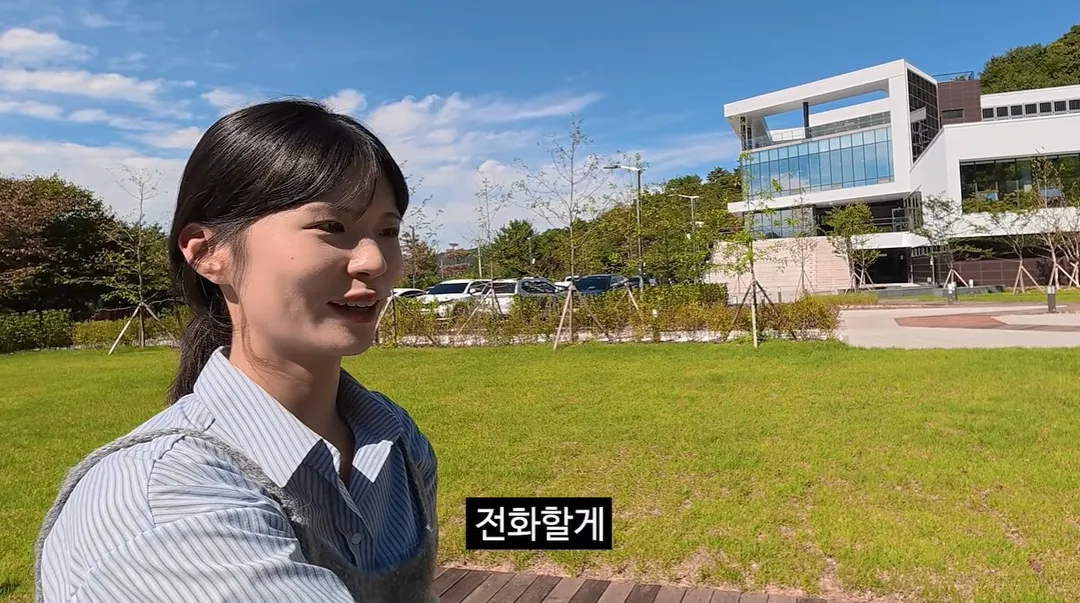 충주시 유튜브 근황 (5/9)