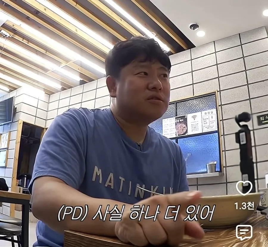 위고비도 이겨버린 3대 떡볶이 맛집.jpg (3/11)