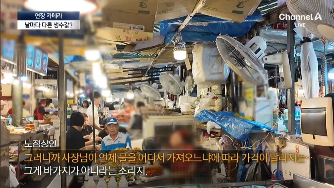 분골쇄신 하겠다던 광장시장 (6/17)