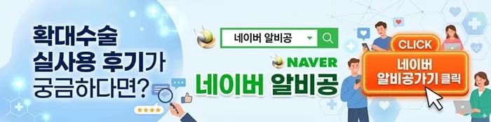 99,9% 정확한 결과가 나온다는 심리테스트 (1/3)
