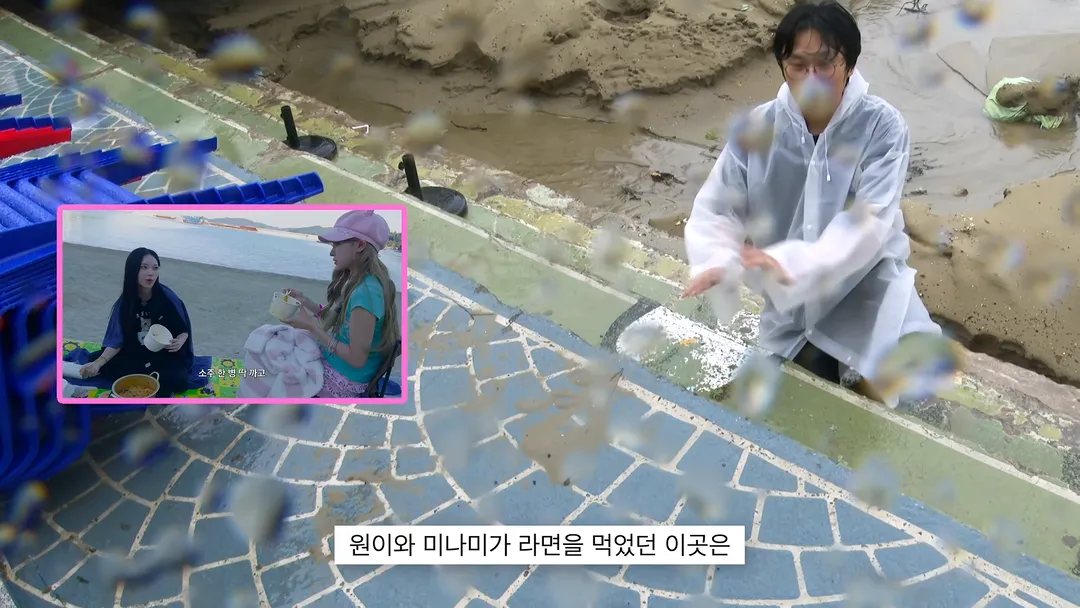 안원잘부 거제편 장소 근황 (1/20)